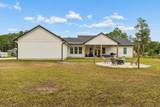 7948 Washington Ave - Photo 55