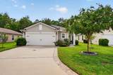 236 Ashby Landing Way - Photo 3