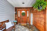 105 Maries Way - Photo 11