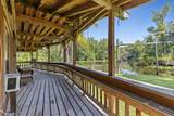 124 Penny Brooke Ln - Photo 5