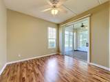 308 Augusta Cir - Photo 22