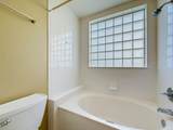 308 Augusta Cir - Photo 26