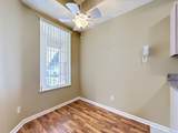 308 Augusta Cir - Photo 8