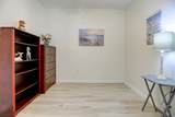 120 Laurel Wood Way - Photo 12