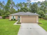 104 Patriot Ln - Photo 6