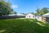 4569 2nd Ave - Photo 24