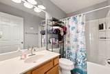 248 Pine Arbor Cir - Photo 33