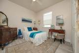135 Cedar Elm Way - Photo 42