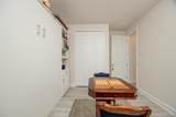 135 Cedar Elm Way - Photo 48