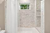 704 Coachman's Place - Photo 62