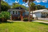 206 Cabeza St - Photo 12