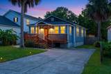 206 Cabeza St - Photo 2
