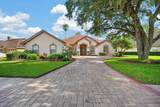 257 Mill View Way - Photo 7