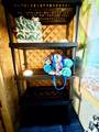 7780 A1a South Unit 109 - Photo 55