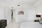 1478 Riverplace Blvd - Photo 22