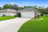 1784 Keswick Rd - Photo 11