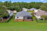 1784 Keswick Rd - Photo 5