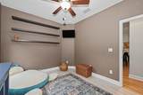 412 Emslie Terrace - Photo 27