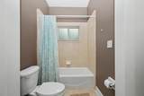 412 Emslie Terrace - Photo 31