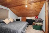 8639 Ranchwood Lane - Photo 49