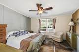 2320 Water Plant Rd - Photo 15