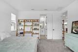 43 Arbor Alcove Lane - Photo 13