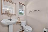 496 Lakeshore Drive - Photo 12