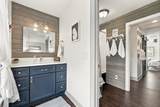 500 Turnberry Ln - Photo 42