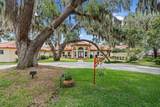 1412 Mosswood Drive - Photo 8