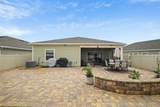 30 Japura Ct - Photo 54
