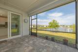 166 Fairlake Cir - Photo 5