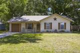 1331 Truman Dr. - Photo 1