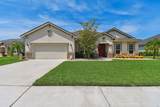 70 Montiano Circle - Photo 3