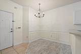 255 Old Village Center Cir - Photo 10