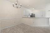 255 Old Village Center Cir - Photo 9