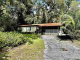 110 Trescot Ct - Photo 1