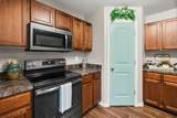 10 Pickcane Ln - Photo 17