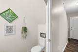 10 Pickcane Ln - Photo 21