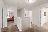 10 Pickcane Ln - Photo 23