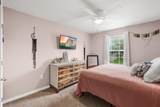 10 Pickcane Ln - Photo 30