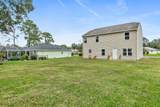 10 Pickcane Ln - Photo 41