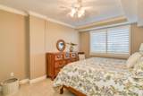 60 Surview Dr #123 - Photo 16