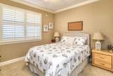 60 Surview Dr #123 - Photo 20