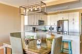 60 Surview Dr #123 - Photo 6