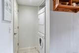 8550 A1a #228 - Photo 23