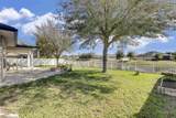 188 New England Dr - Photo 44