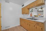 600 Domenico Cir - Photo 7