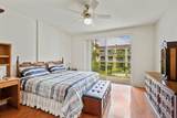 155 Marine Street Unit 202 - Photo 12