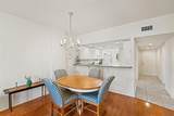155 Marine Street Unit 202 - Photo 3