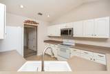 112 Hercules Rd - Photo 12